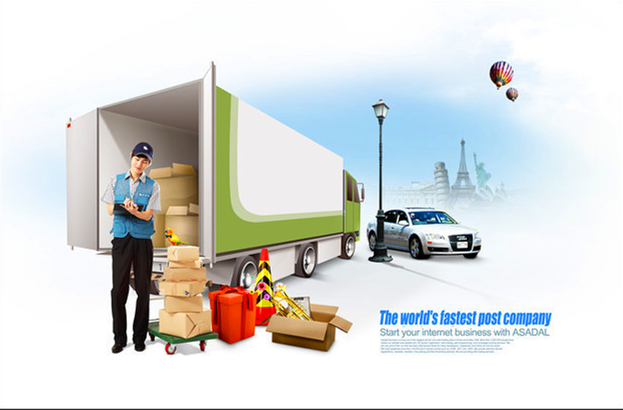 邯鄲到重慶物流公司|價(jià)格查詢(xún)